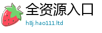 777788888888管家婆随2025年免费资料大全最新版本